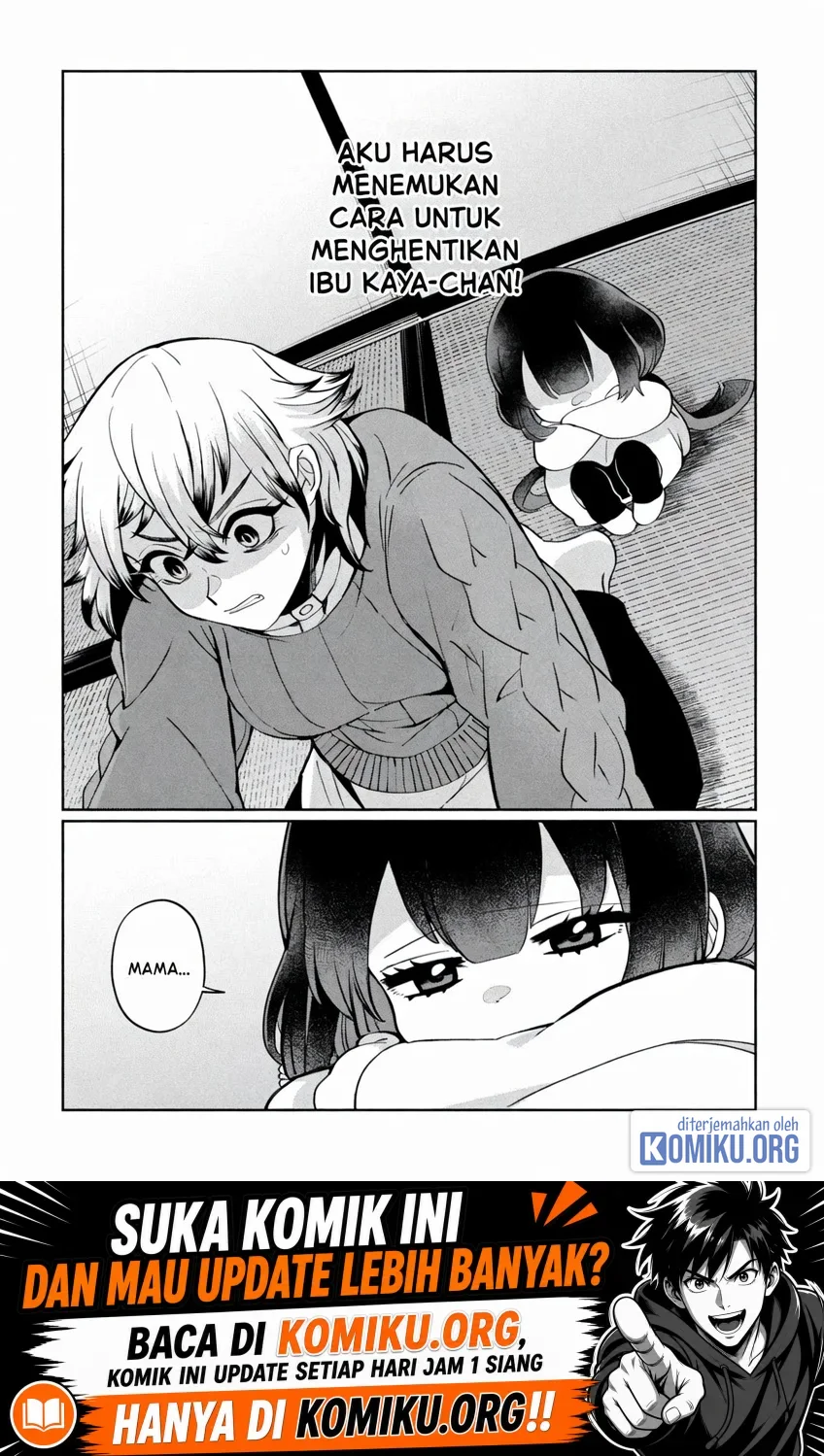 Kaya-chan wa Kowakunai Chapter 45 Gambar 32