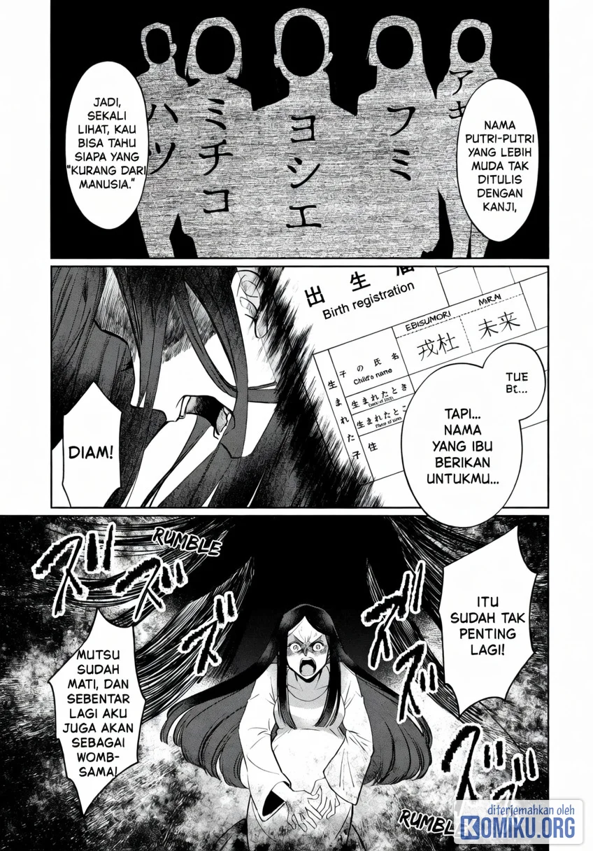 Kaya-chan wa Kowakunai Chapter 46.1 Gambar 15