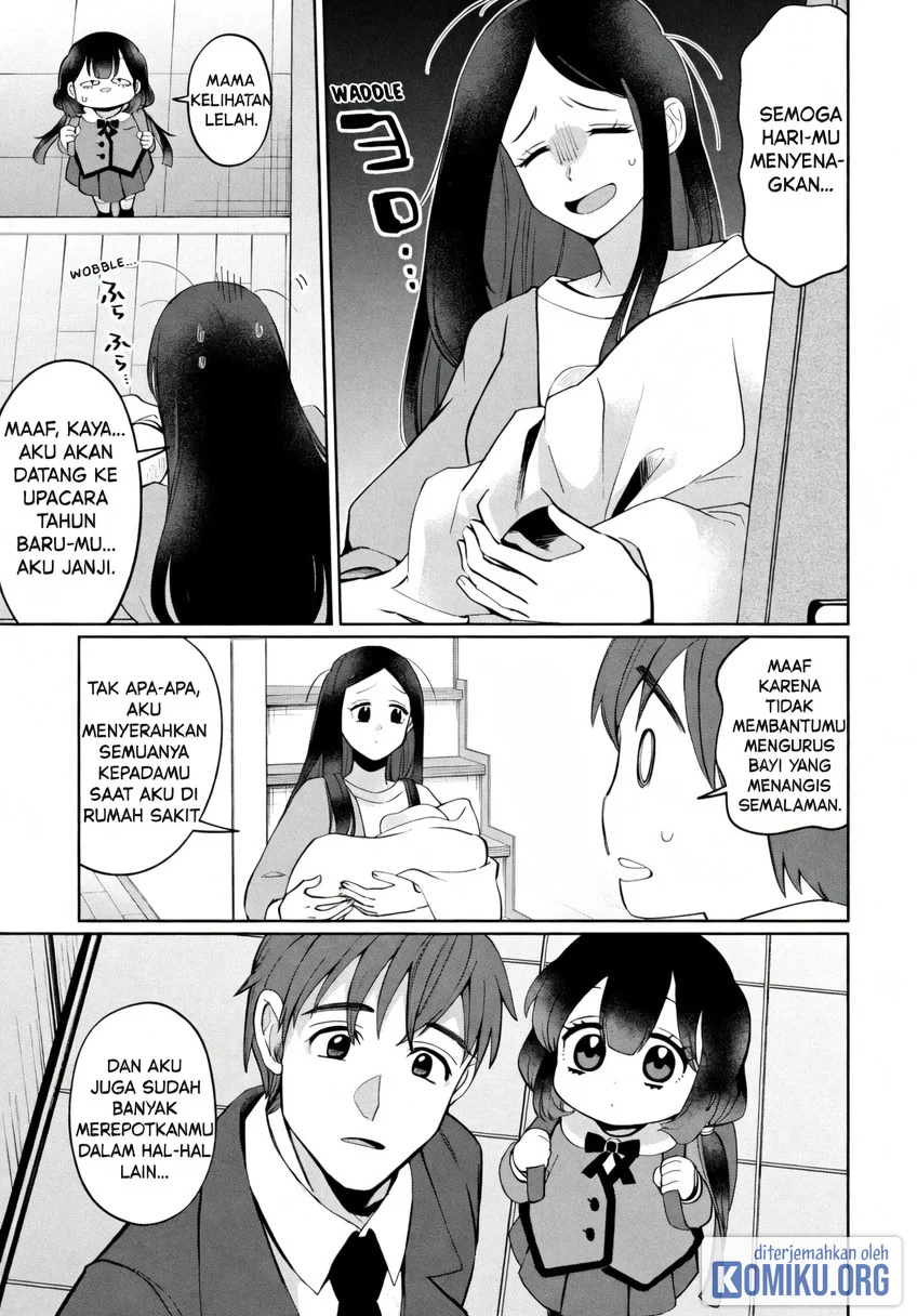 Kaya-chan wa Kowakunai Chapter 46.2 Gambar 23