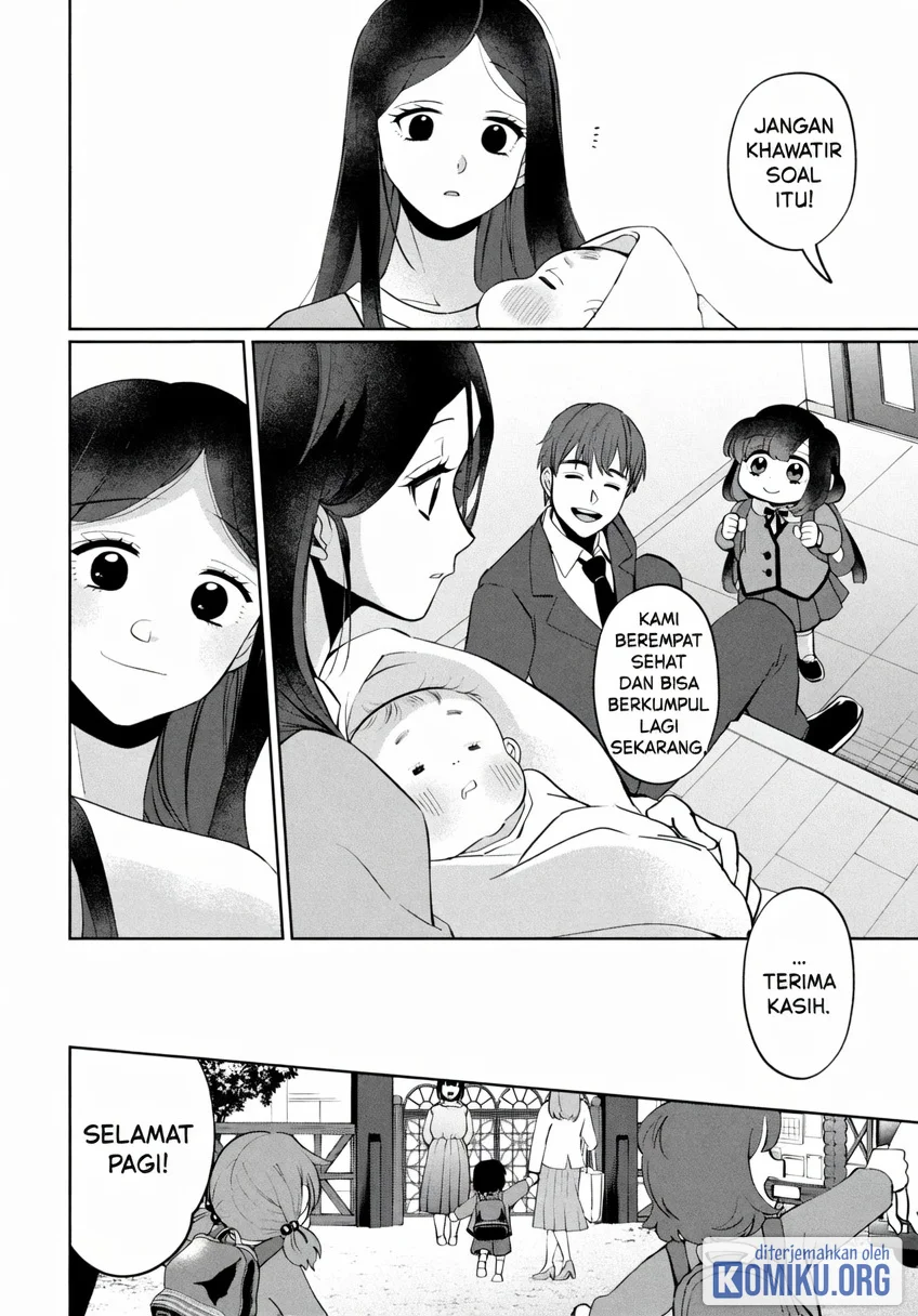 Kaya-chan wa Kowakunai Chapter 46.2 Gambar 24