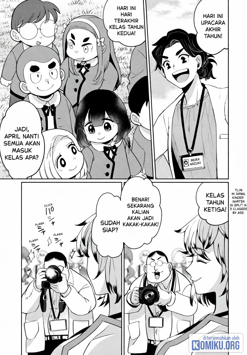 Kaya-chan wa Kowakunai Chapter 46.2 Gambar 25