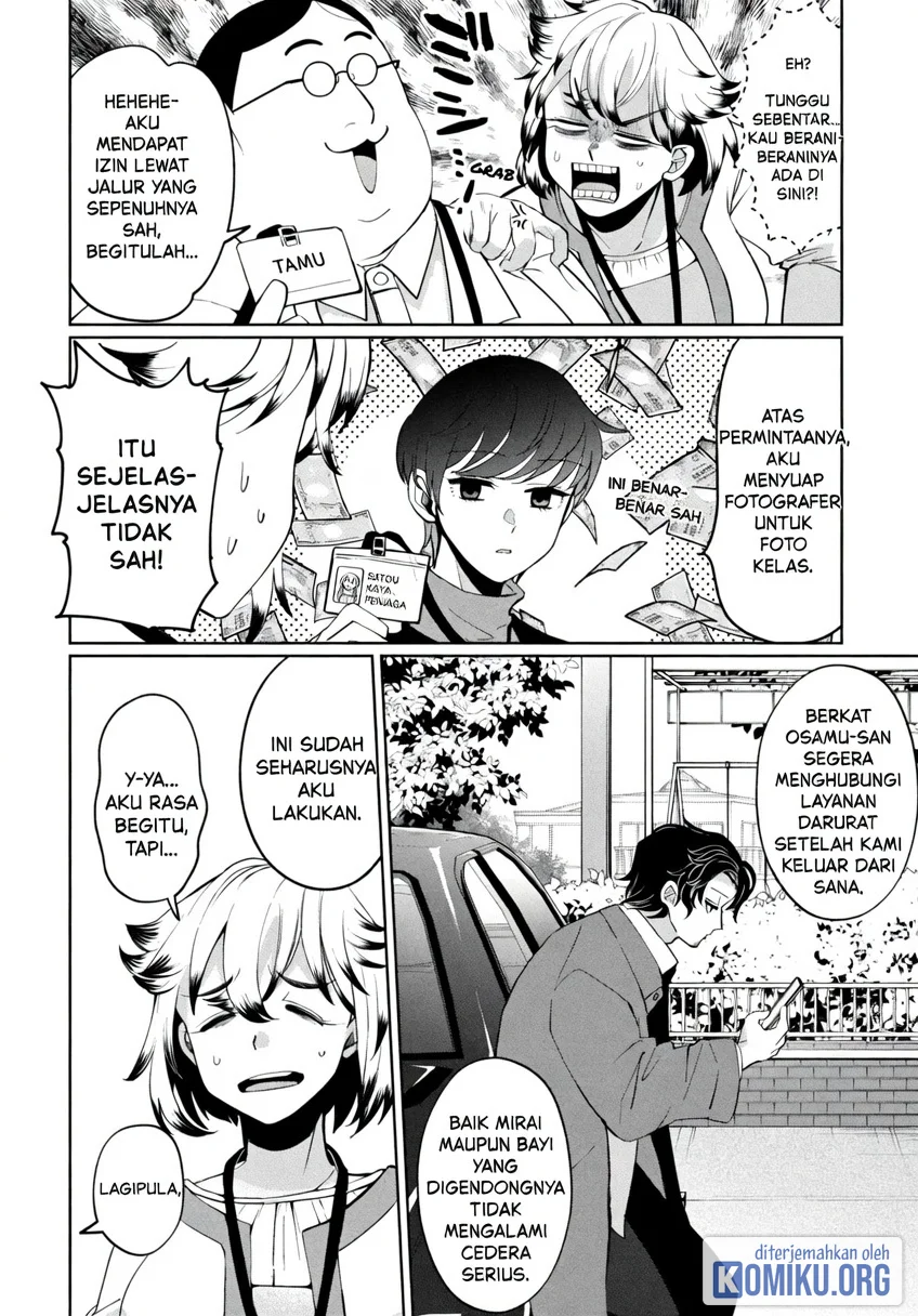 Kaya-chan wa Kowakunai Chapter 46.2 Gambar 26