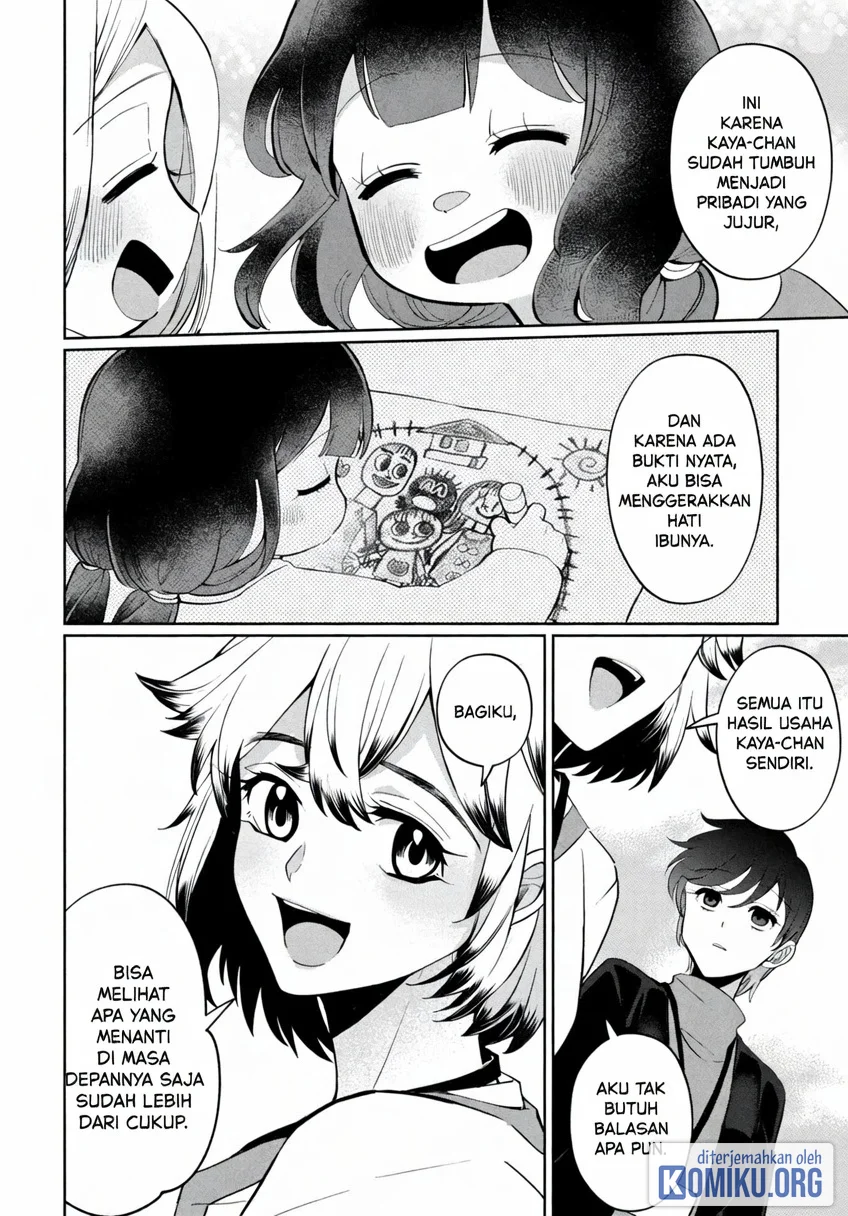 Kaya-chan wa Kowakunai Chapter 46.2 Gambar 28