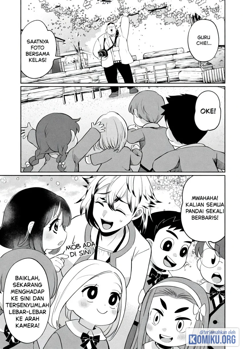 Kaya-chan wa Kowakunai Chapter 46.2 Gambar 29