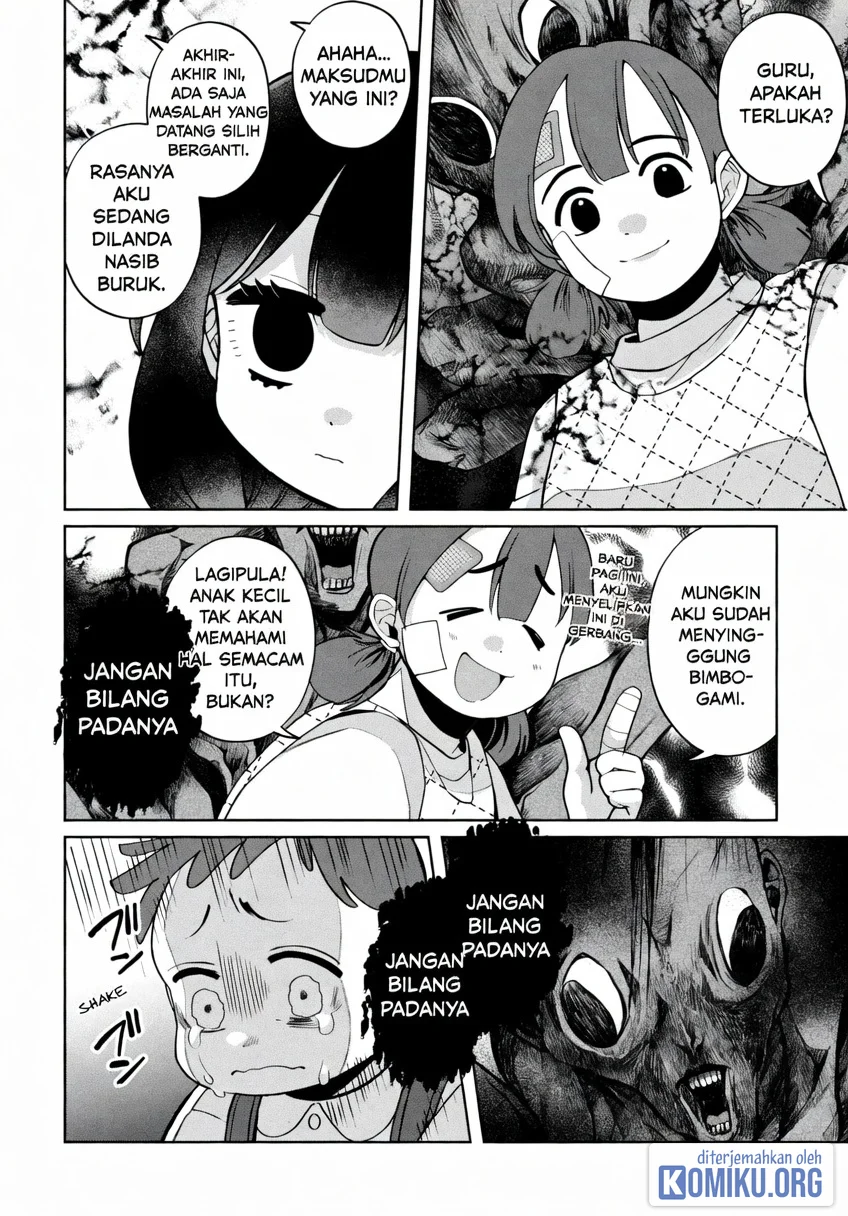 Kaya-chan wa Kowakunai Chapter 47 Gambar 16