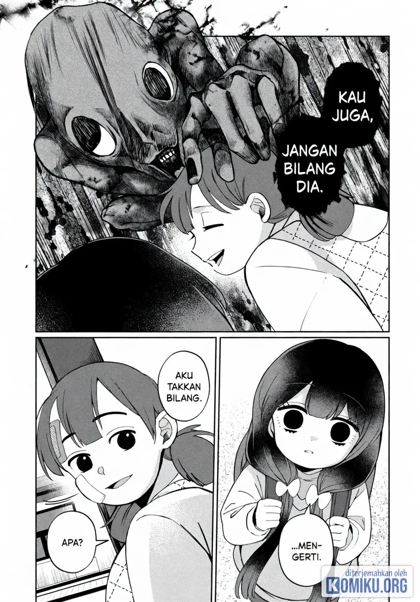 Kaya-chan wa Kowakunai Chapter 47 Gambar 17