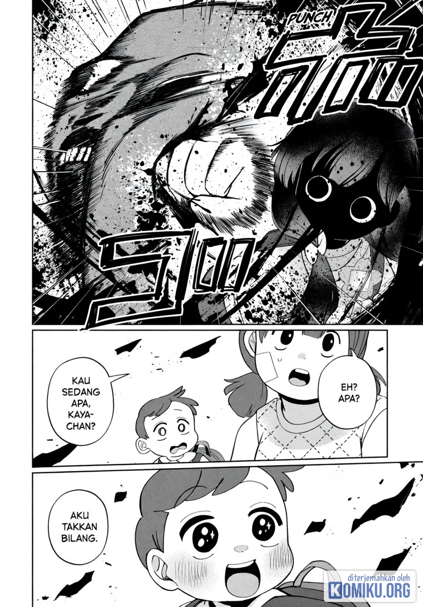 Kaya-chan wa Kowakunai Chapter 47 Gambar 18