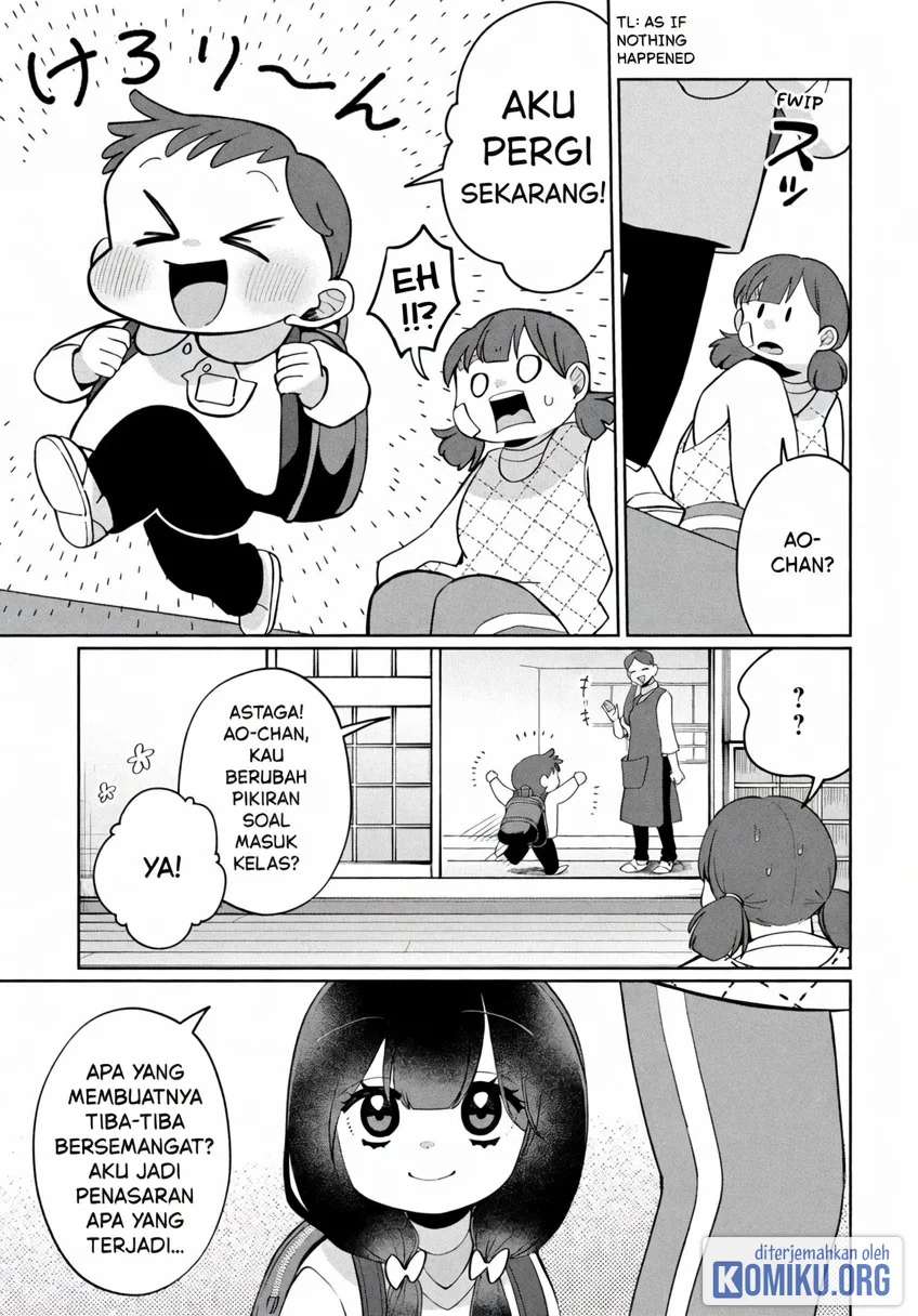 Kaya-chan wa Kowakunai Chapter 47 Gambar 19