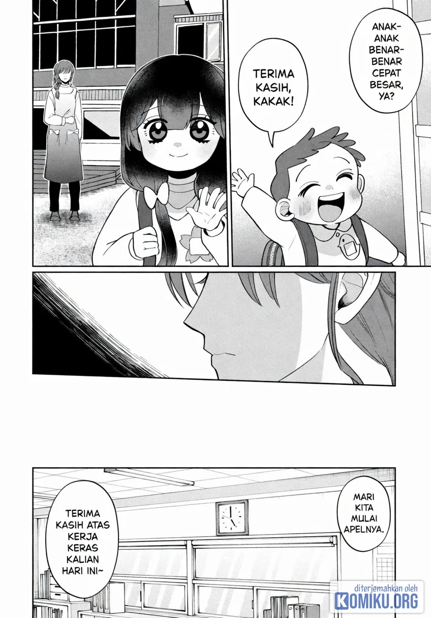 Kaya-chan wa Kowakunai Chapter 47 Gambar 20