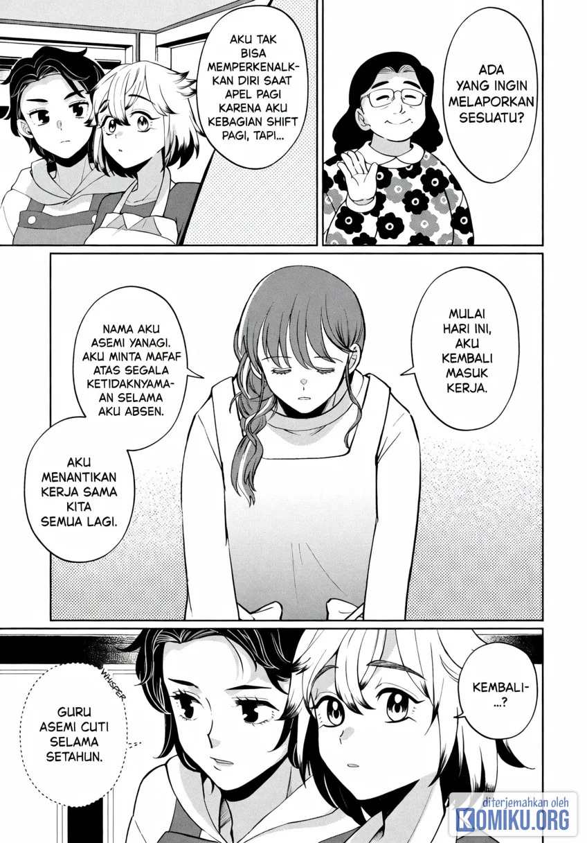Kaya-chan wa Kowakunai Chapter 47 Gambar 21