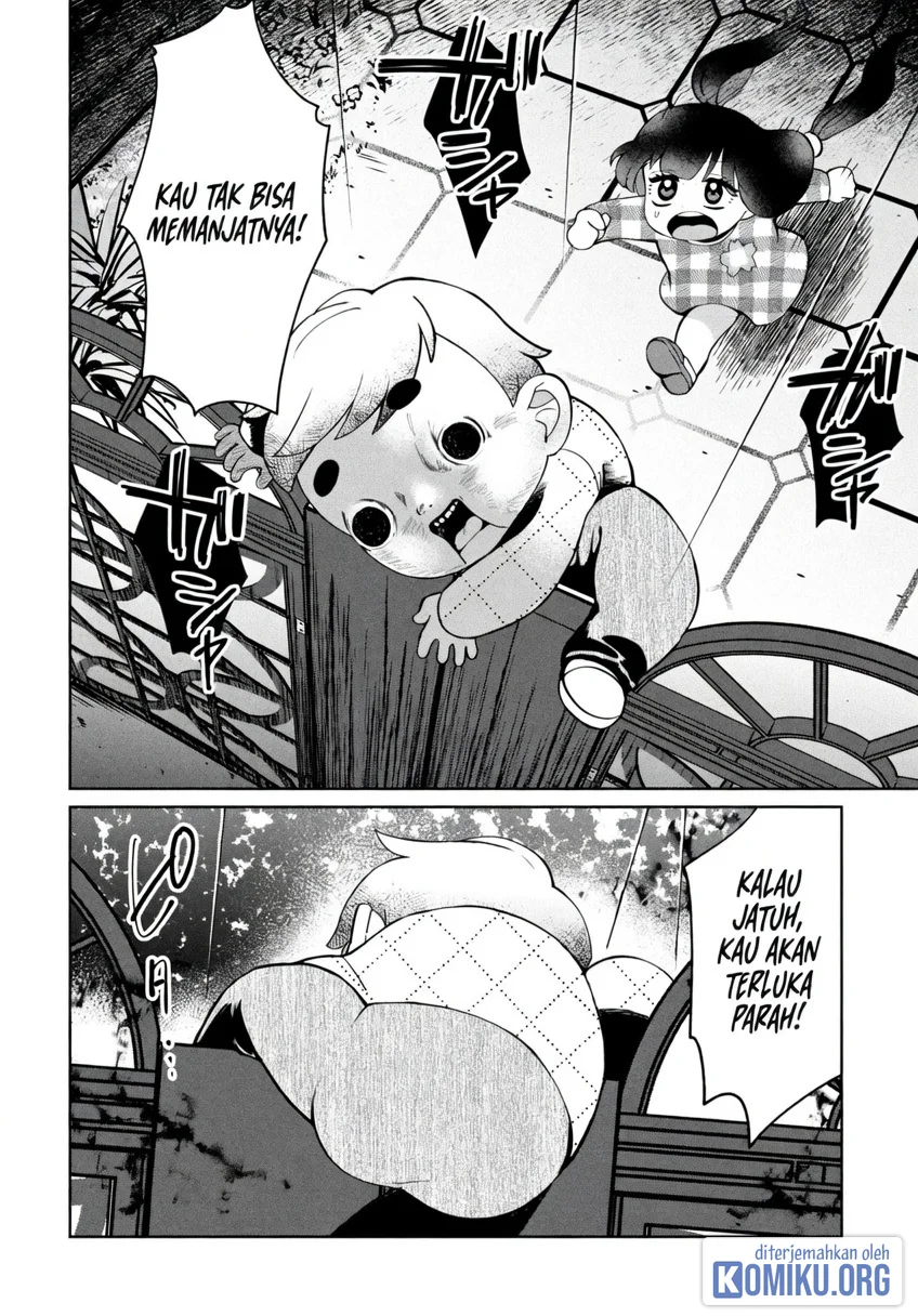 Kaya-chan wa Kowakunai Chapter 48 Gambar 21