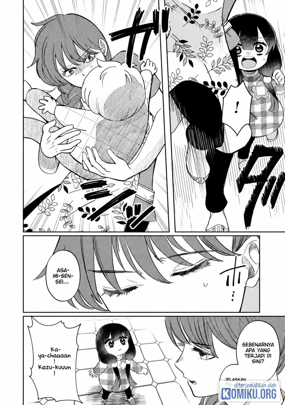 Kaya-chan wa Kowakunai Chapter 48 Gambar 25