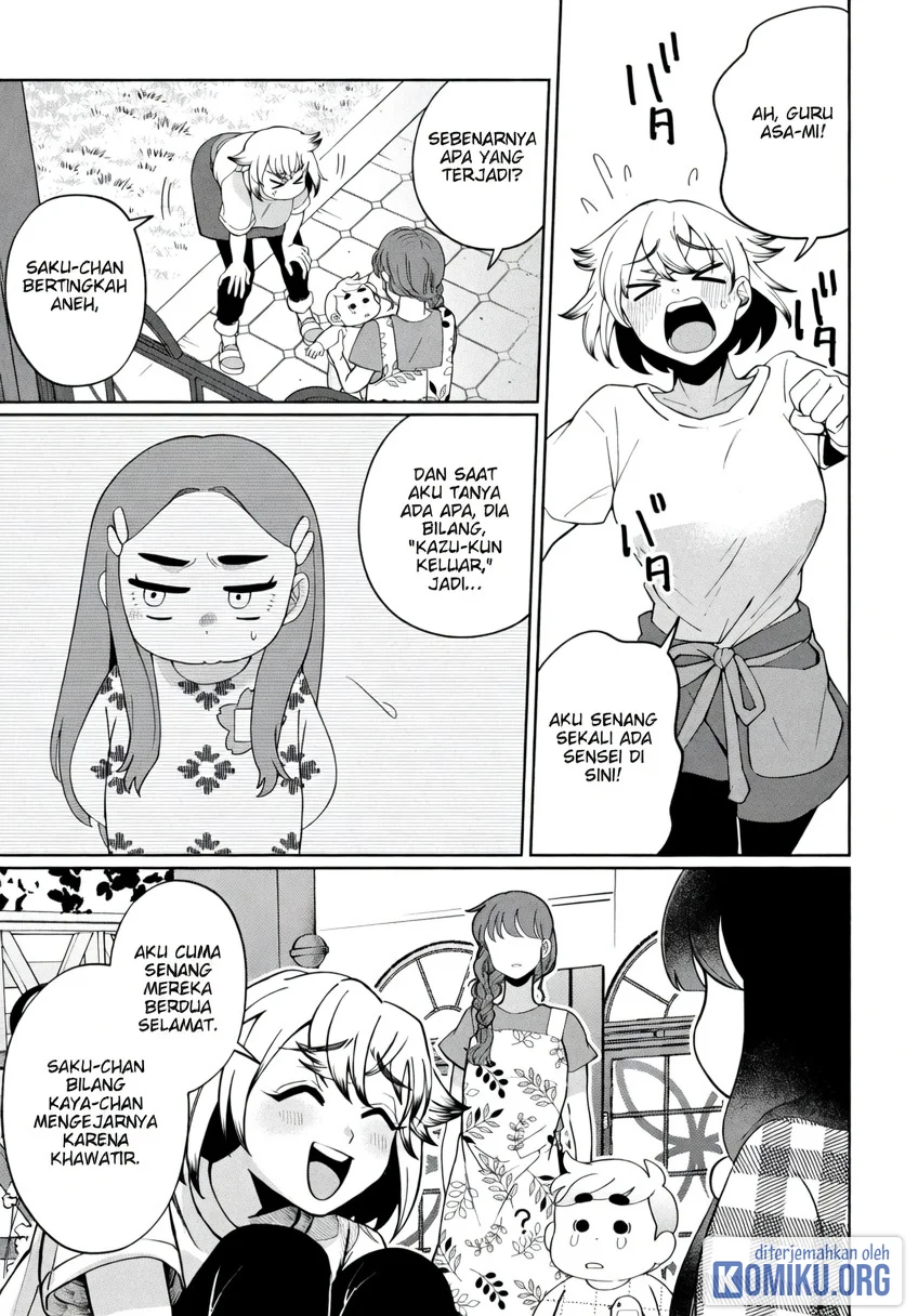Kaya-chan wa Kowakunai Chapter 48 Gambar 26