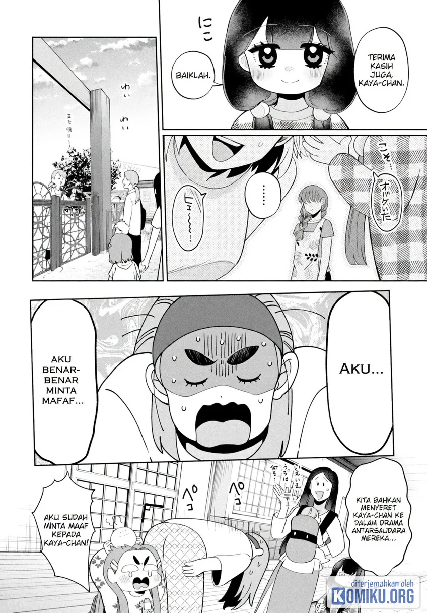 Kaya-chan wa Kowakunai Chapter 48 Gambar 27