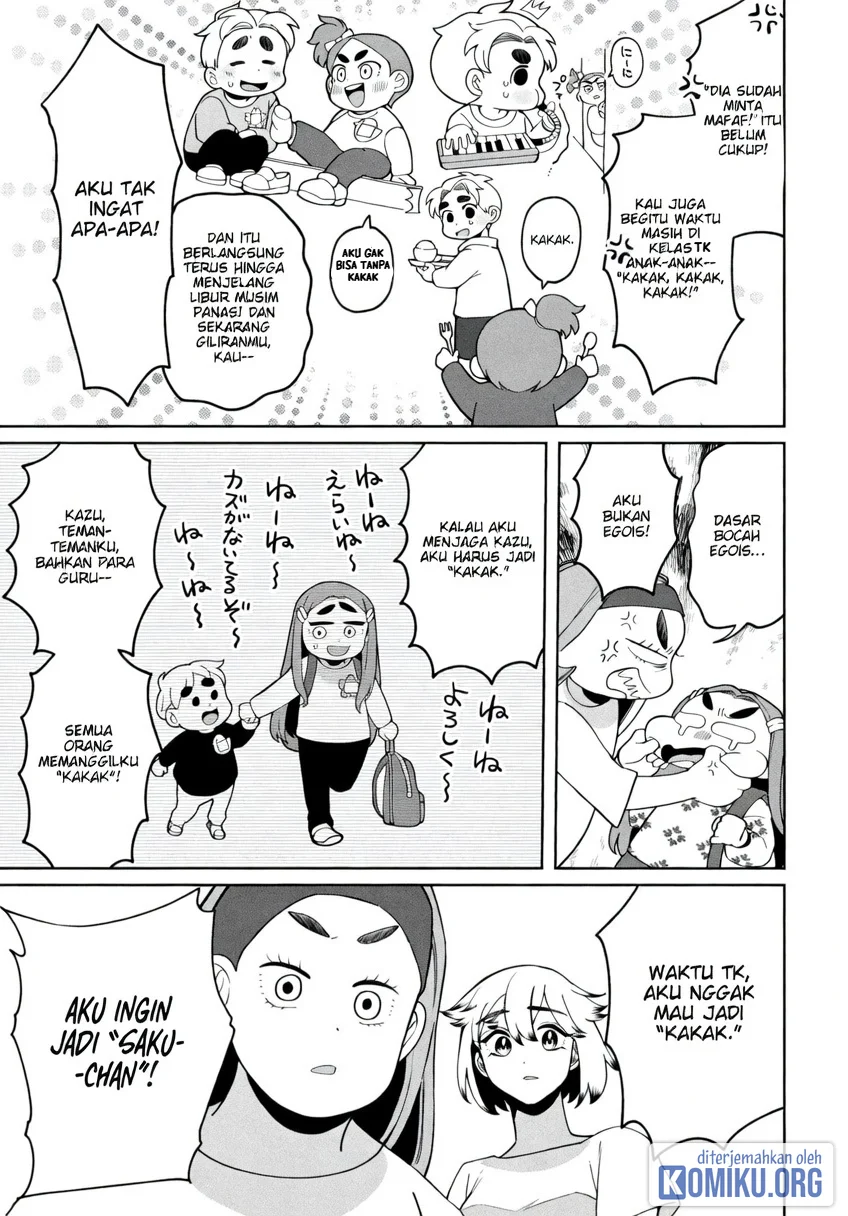 Kaya-chan wa Kowakunai Chapter 48 Gambar 28