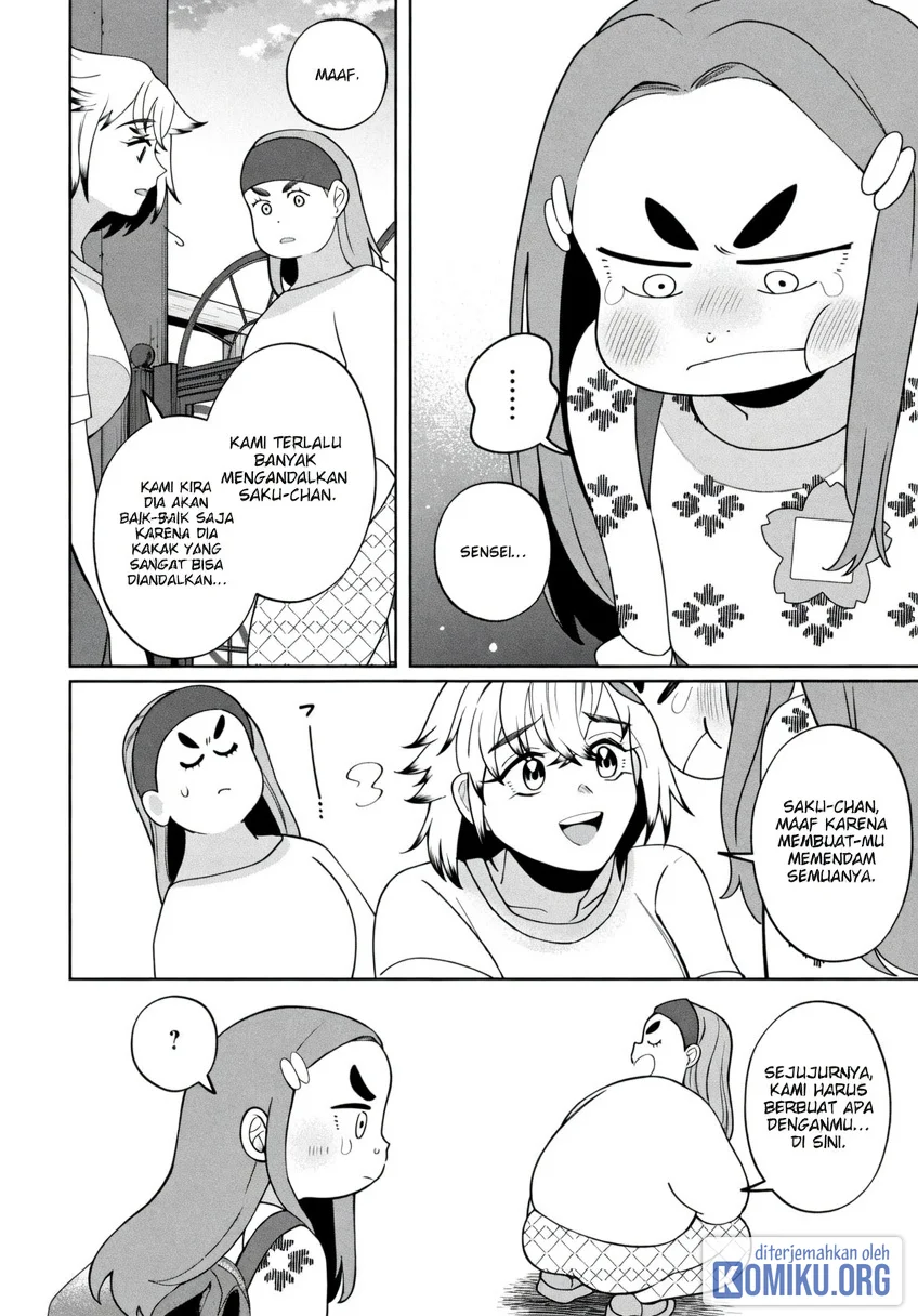 Kaya-chan wa Kowakunai Chapter 48 Gambar 29