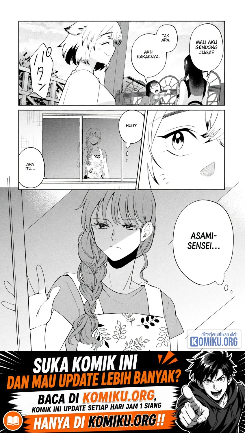 Kaya-chan wa Kowakunai Chapter 48 Gambar 31