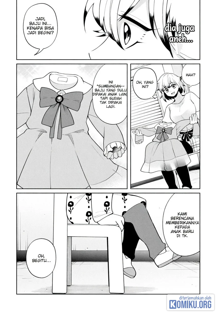 Kaya-chan wa Kowakunai Chapter 50 Gambar 16