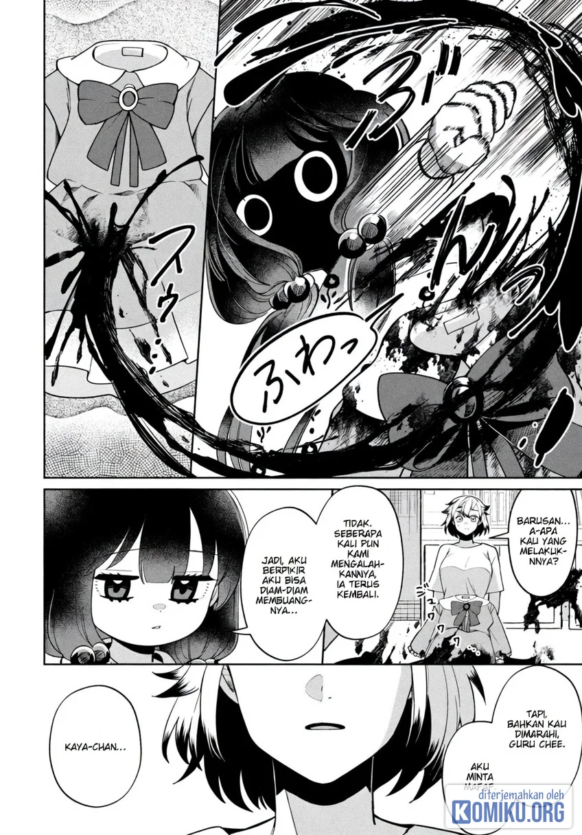Kaya-chan wa Kowakunai Chapter 50 Gambar 20