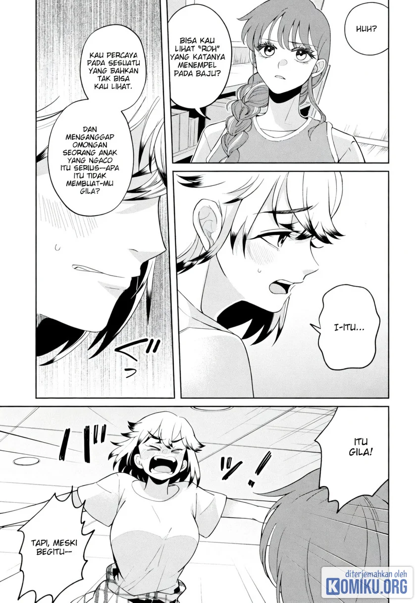 Kaya-chan wa Kowakunai Chapter 50 Gambar 23