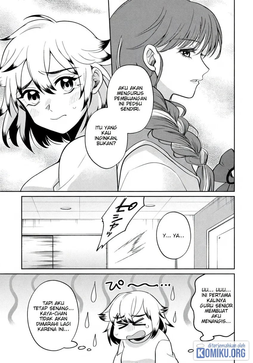Kaya-chan wa Kowakunai Chapter 50 Gambar 25