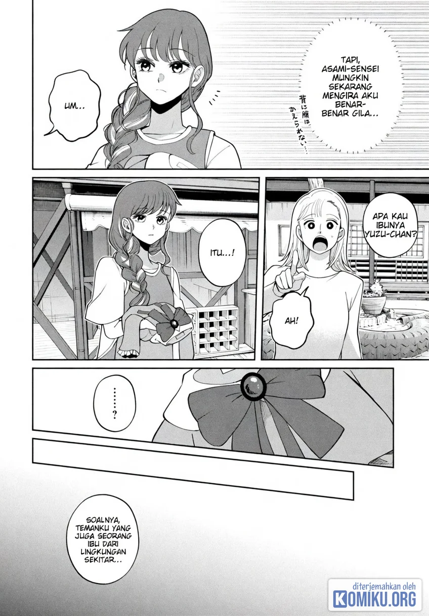 Kaya-chan wa Kowakunai Chapter 50 Gambar 26