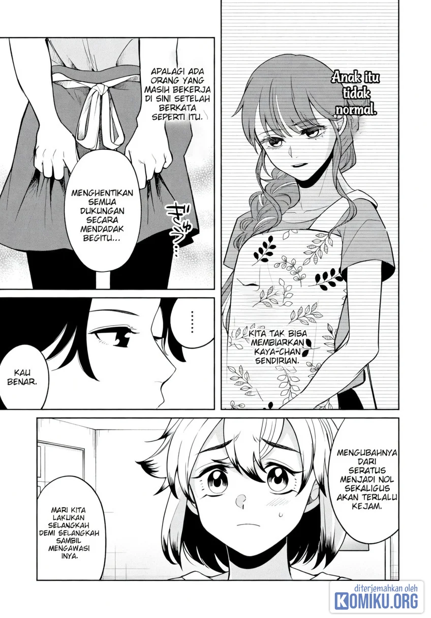 Kaya-chan wa Kowakunai Chapter 50 Gambar 3