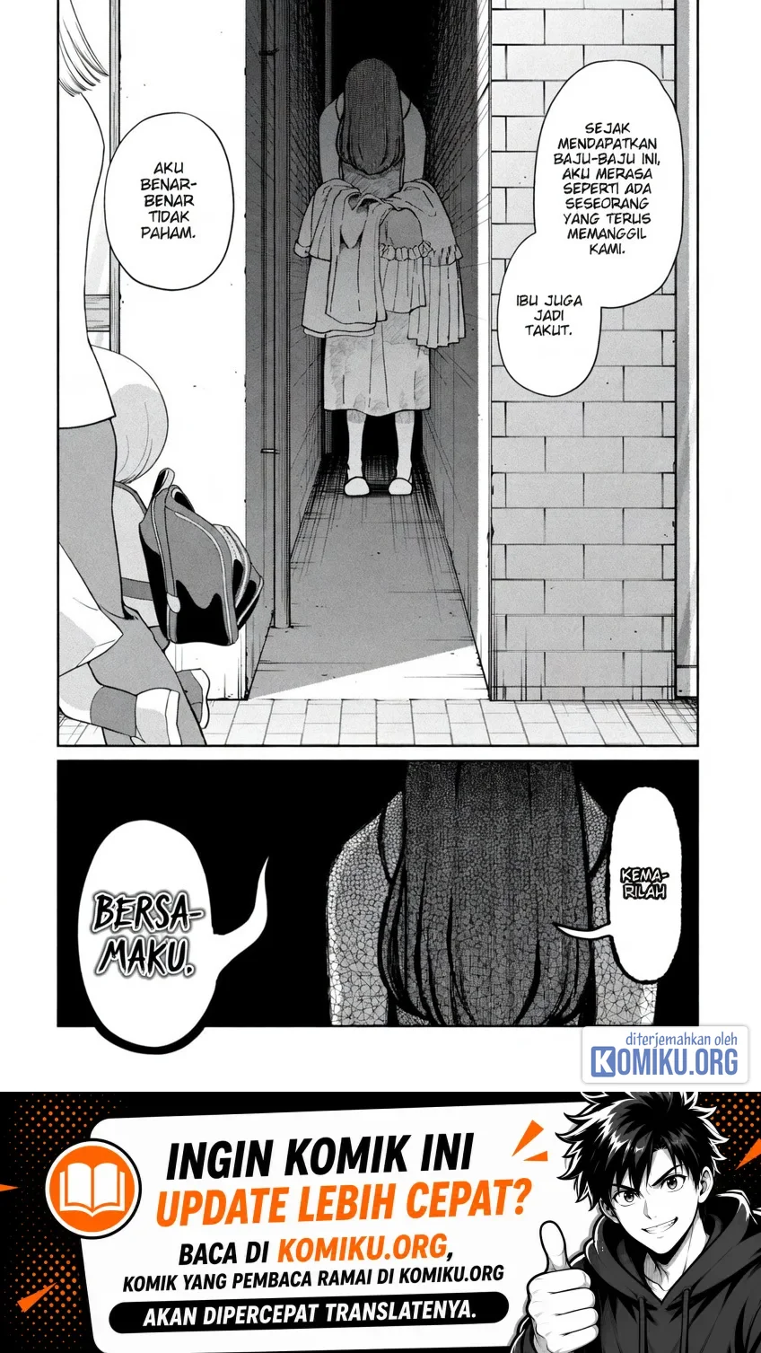 Kaya-chan wa Kowakunai Chapter 50 Gambar 30