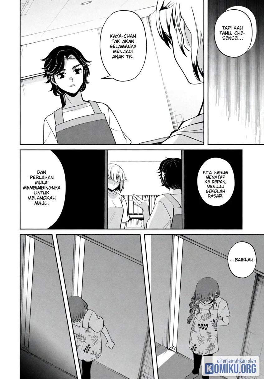 Kaya-chan wa Kowakunai Chapter 50 Gambar 4