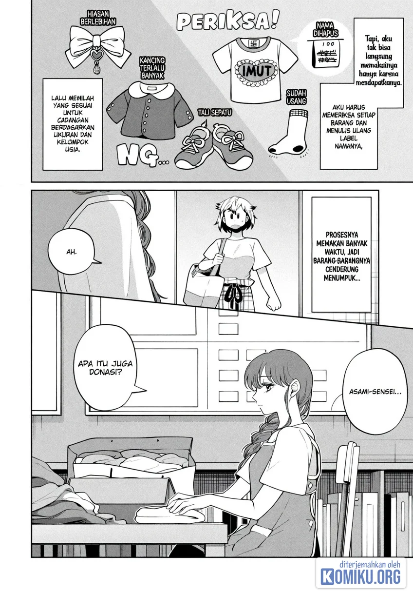 Kaya-chan wa Kowakunai Chapter 50 Gambar 6