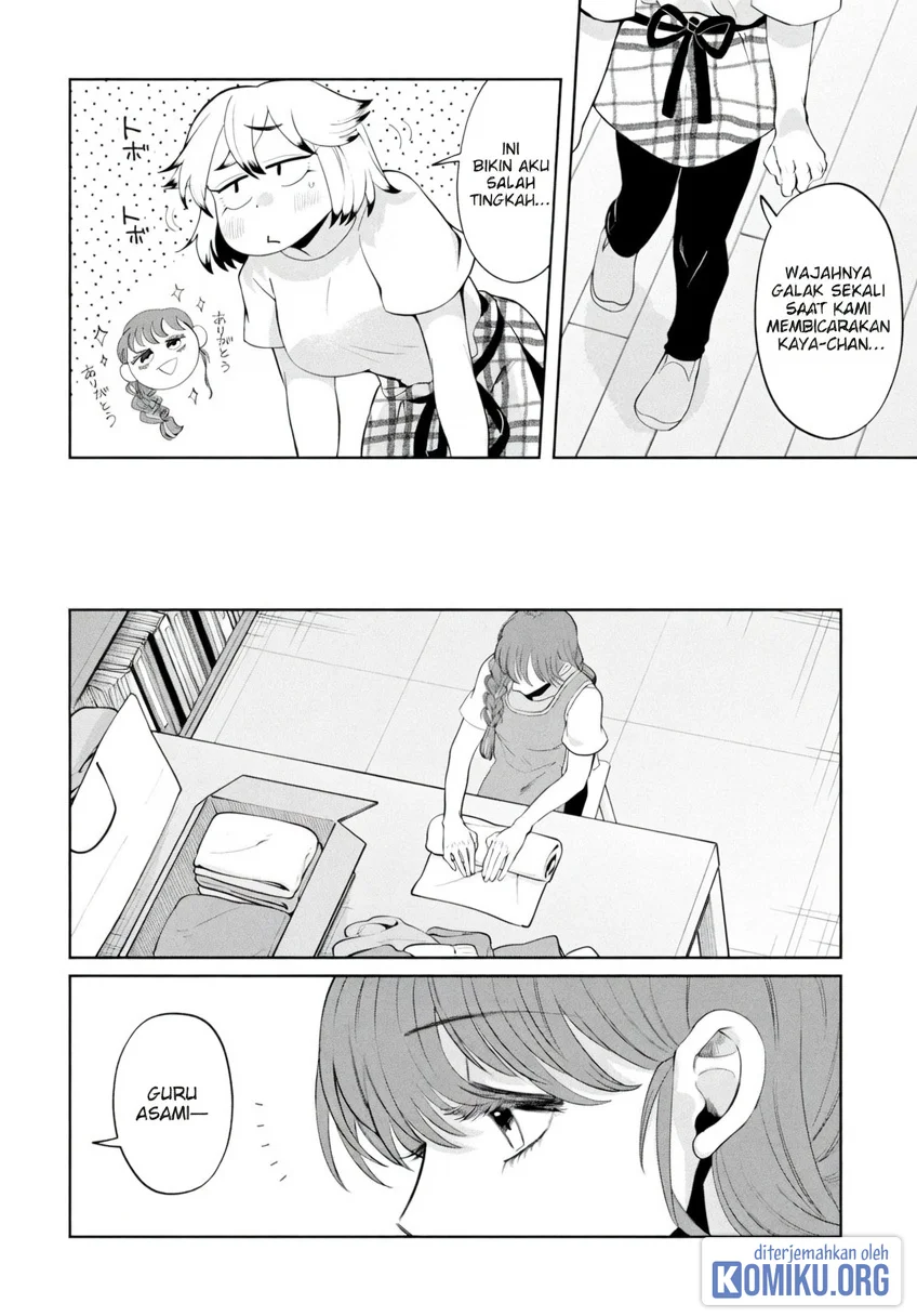 Kaya-chan wa Kowakunai Chapter 50 Gambar 8