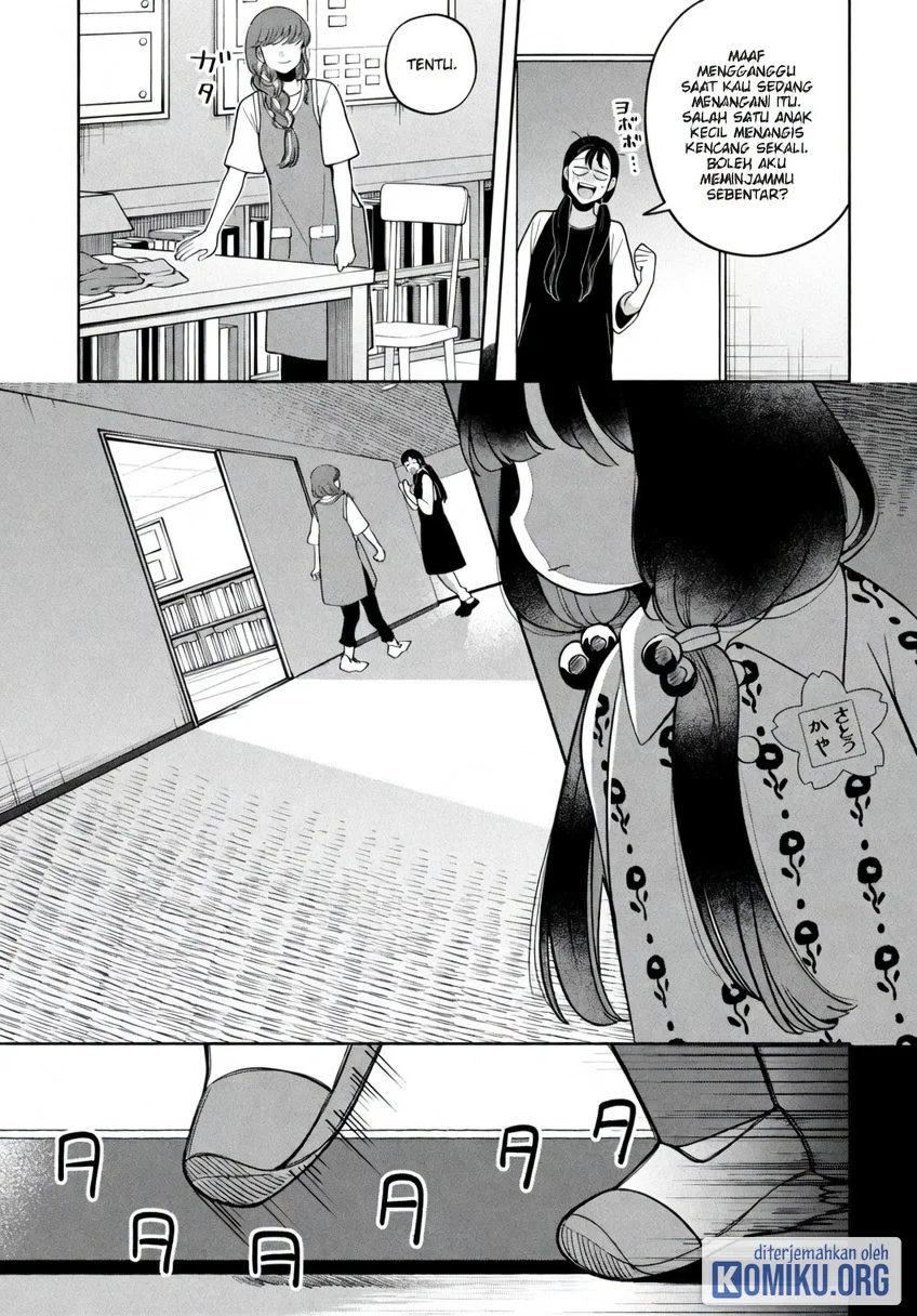 Kaya-chan wa Kowakunai Chapter 50 Gambar 9