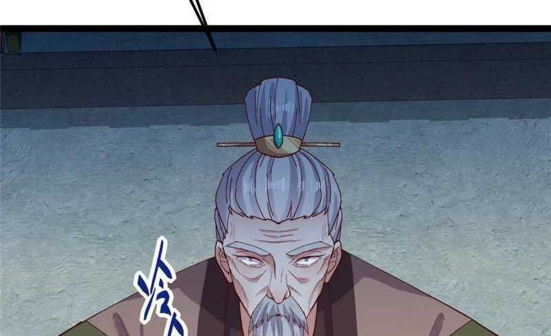 Keep A Low Profile, Sect Leader Chapter 488 Gambar 29