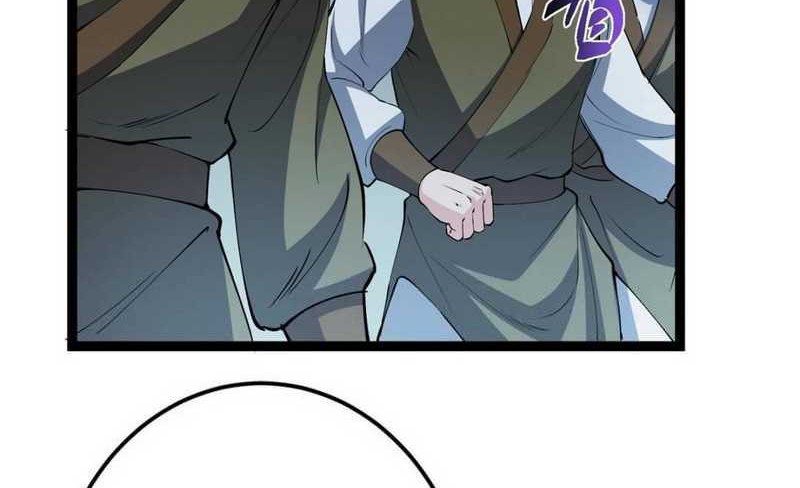 Keep A Low Profile, Sect Leader Chapter 488 Gambar 39