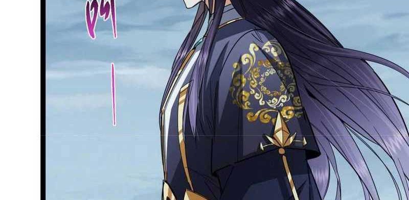 Keep A Low Profile, Sect Leader Chapter 488 Gambar 43