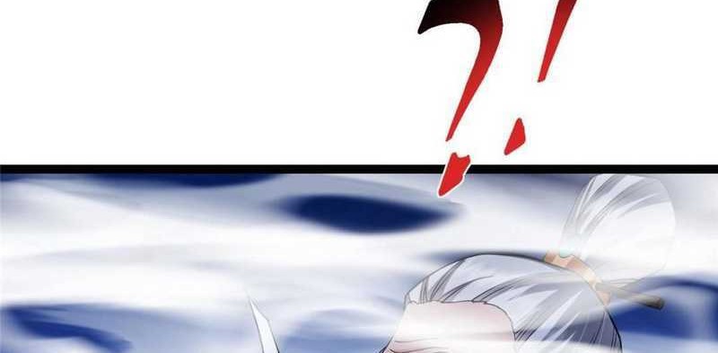 Keep A Low Profile, Sect Leader Chapter 488 Gambar 67