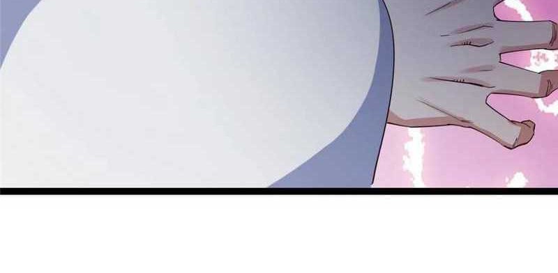 Keep A Low Profile, Sect Leader Chapter 488 Gambar 77