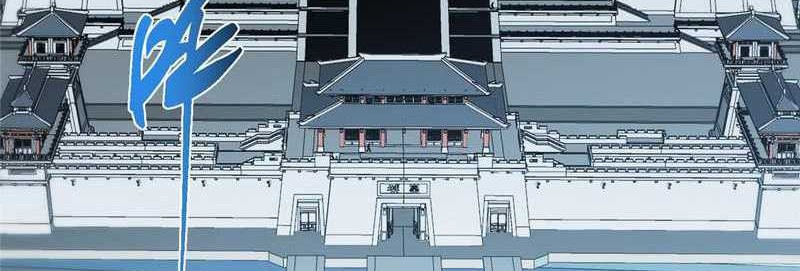 Keep A Low Profile, Sect Leader Chapter 493 Gambar 51