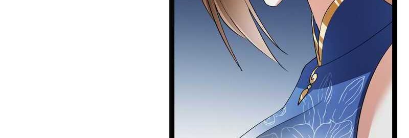 Keep A Low Profile, Sect Leader Chapter 493 Gambar 55