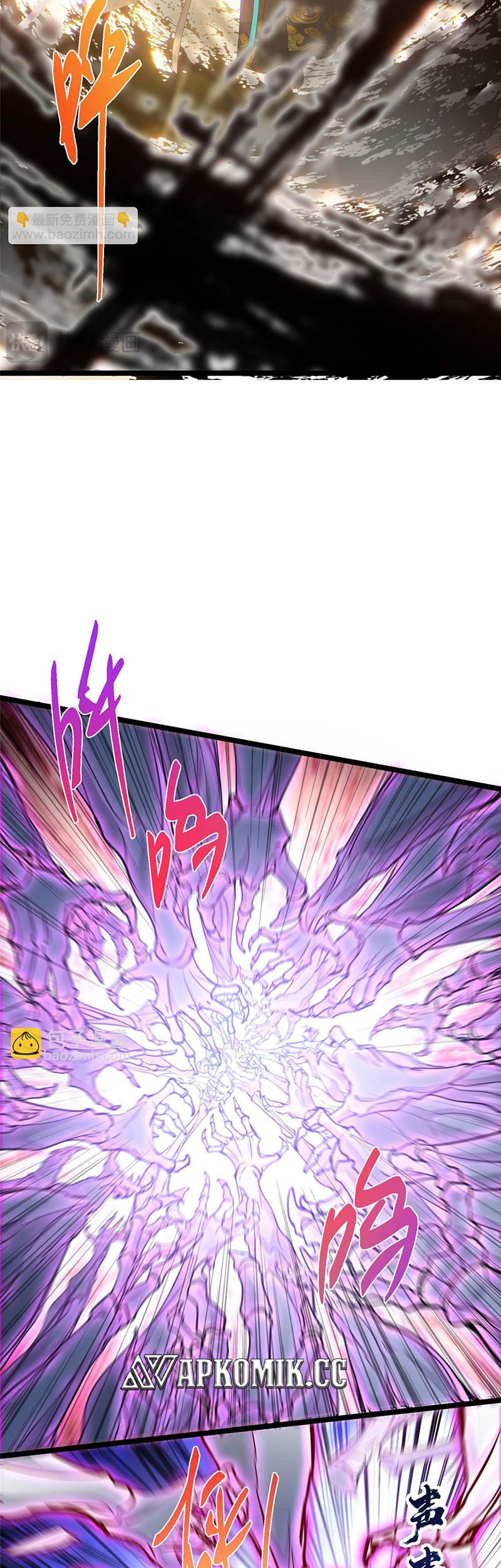 Keep A Low Profile, Sect Leader Chapter 497 Gambar 20
