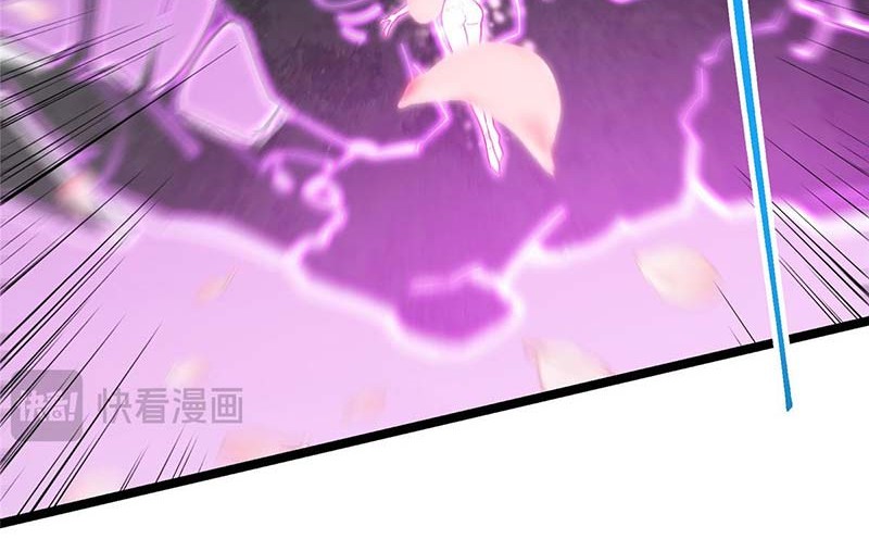 Keep A Low Profile, Sect Leader Chapter 499 Gambar 55