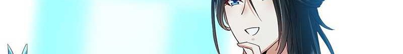 Keep A Low Profile, Sect Leader Chapter 501 Gambar 45
