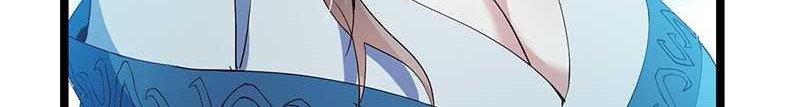 Keep A Low Profile, Sect Leader Chapter 501 Gambar 51