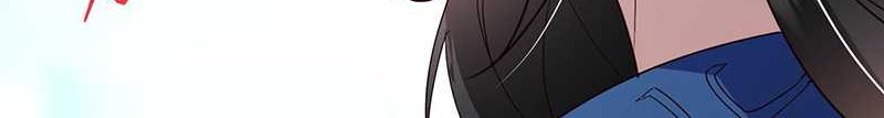 Keep A Low Profile, Sect Leader Chapter 501 Gambar 57