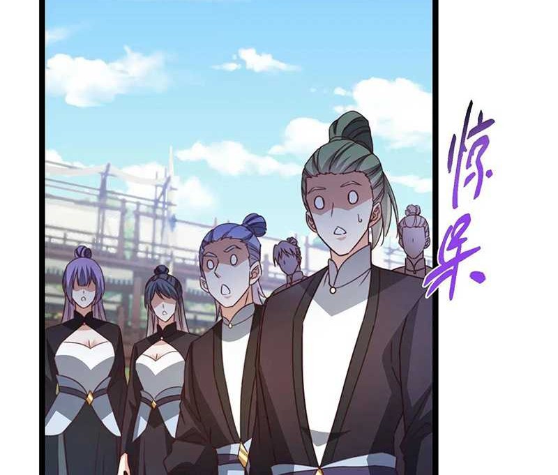 Keep A Low Profile, Sect Leader Chapter 511 Gambar 37