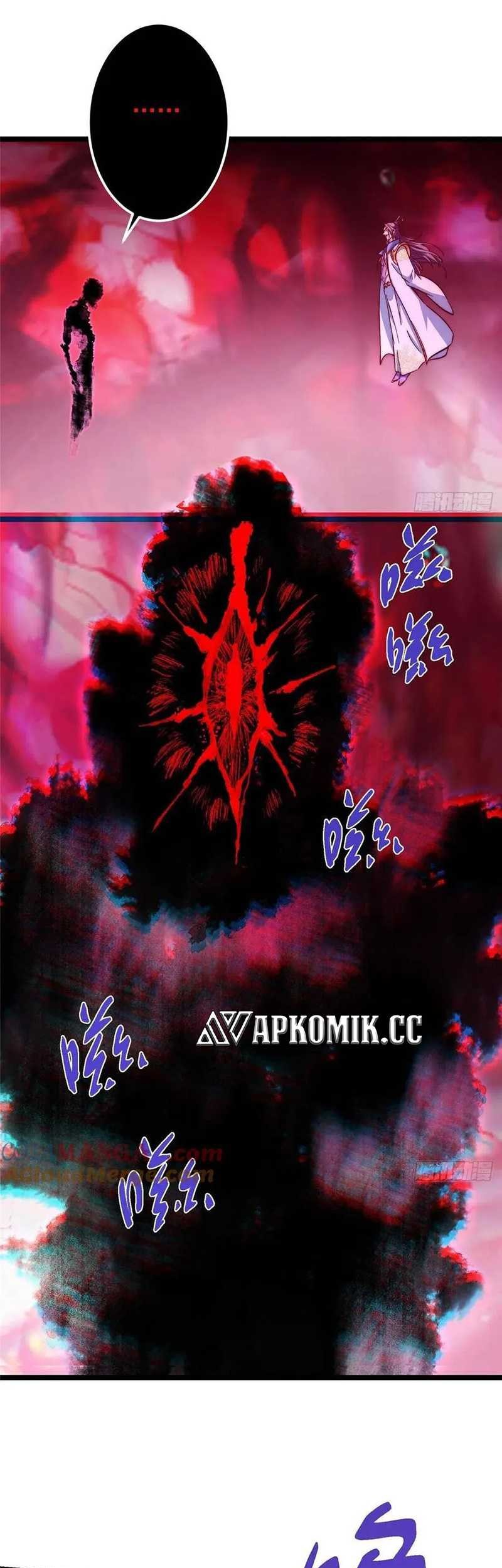 Keep A Low Profile, Sect Leader Chapter 516 Gambar 32