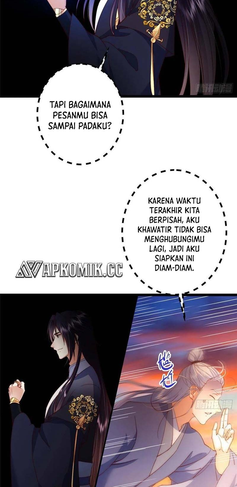 Keep A Low Profile, Sect Leader Chapter 523 Gambar 25