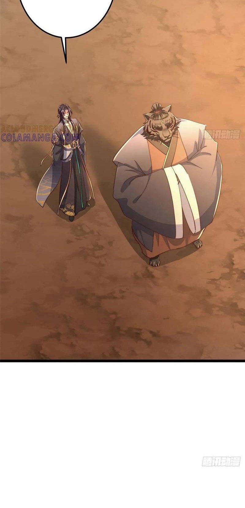 Keep A Low Profile, Sect Leader Chapter 523 Gambar 41
