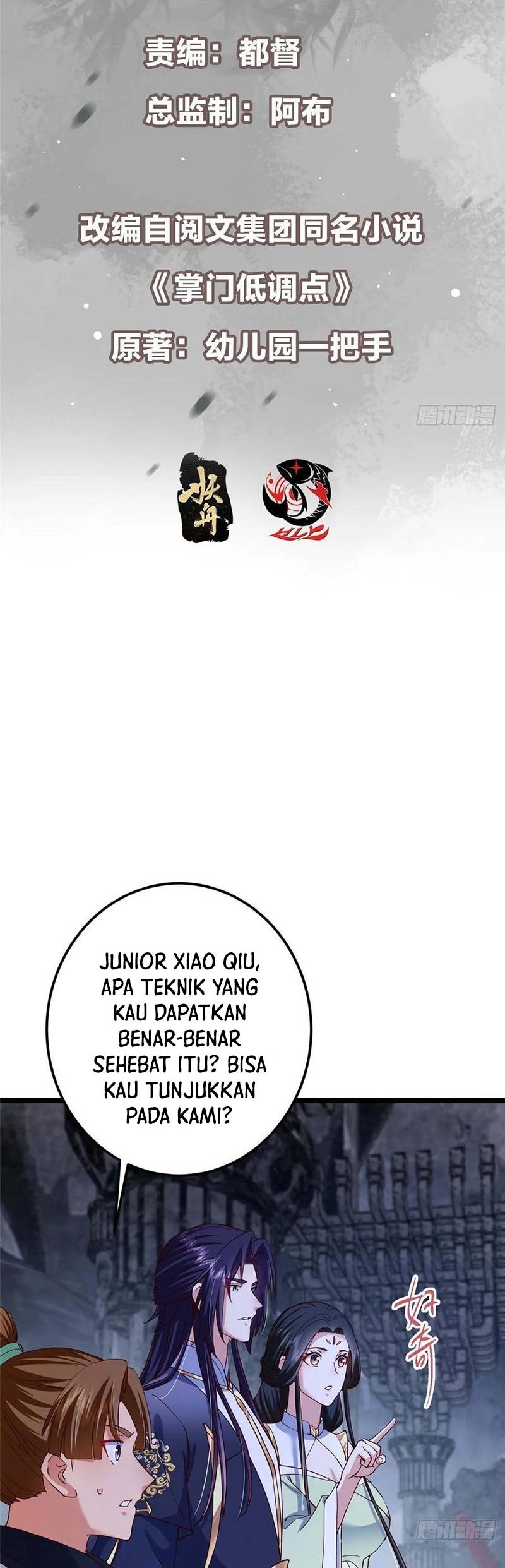 Keep A Low Profile, Sect Leader Chapter 528 Gambar 3