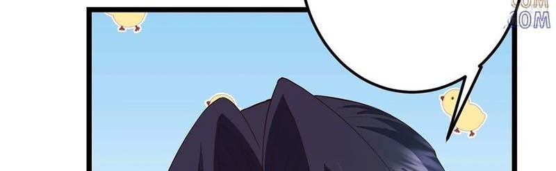 Keep A Low Profile, Sect Leader Chapter 537 Gambar 27